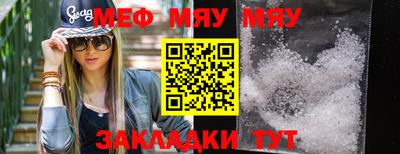 a pvp Кумертау