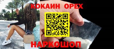 гашиш Кунгур