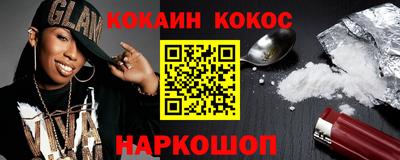 герыч Кулебаки