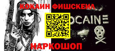 a pvp Кумертау