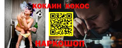 a pvp Кумертау