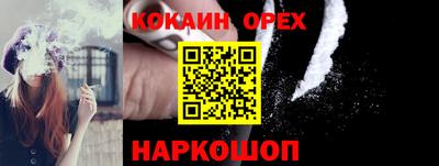 герыч Кулебаки