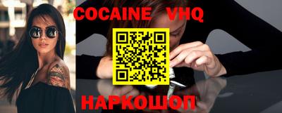 гашиш Кунгур