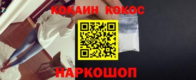 герыч Кулебаки