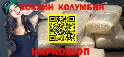 герыч Кулебаки