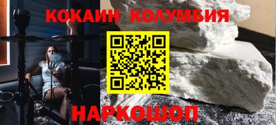 гашиш Кунгур