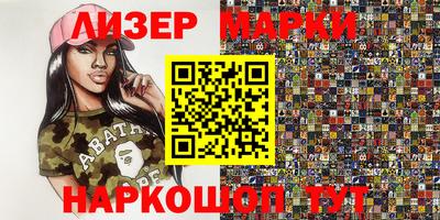 гашиш Кунгур