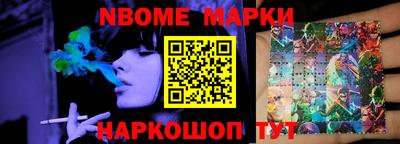 герыч Кулебаки