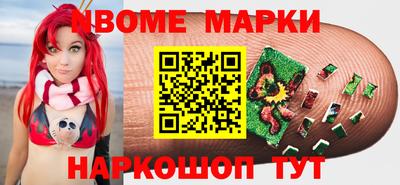 a pvp Кумертау