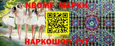 герыч Кулебаки