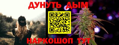 гашиш Кунгур