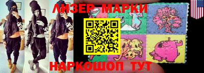 герыч Кулебаки
