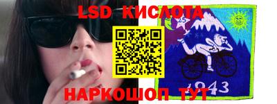 a pvp Кумертау