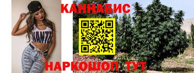 гашиш Кунгур
