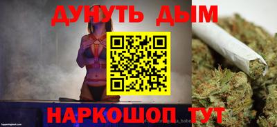 герыч Кулебаки
