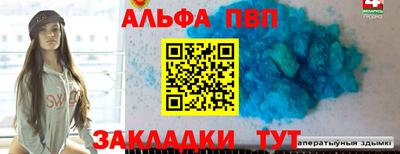гашиш Кунгур