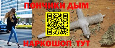 гашиш Кунгур