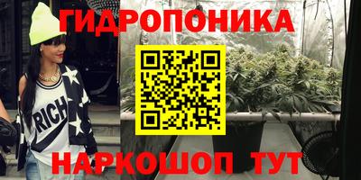 гашиш Кунгур