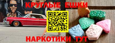a pvp Кумертау