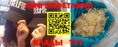 герыч Кулебаки