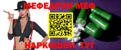 гашиш Кунгур