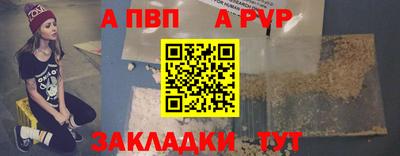 гашиш Кунгур